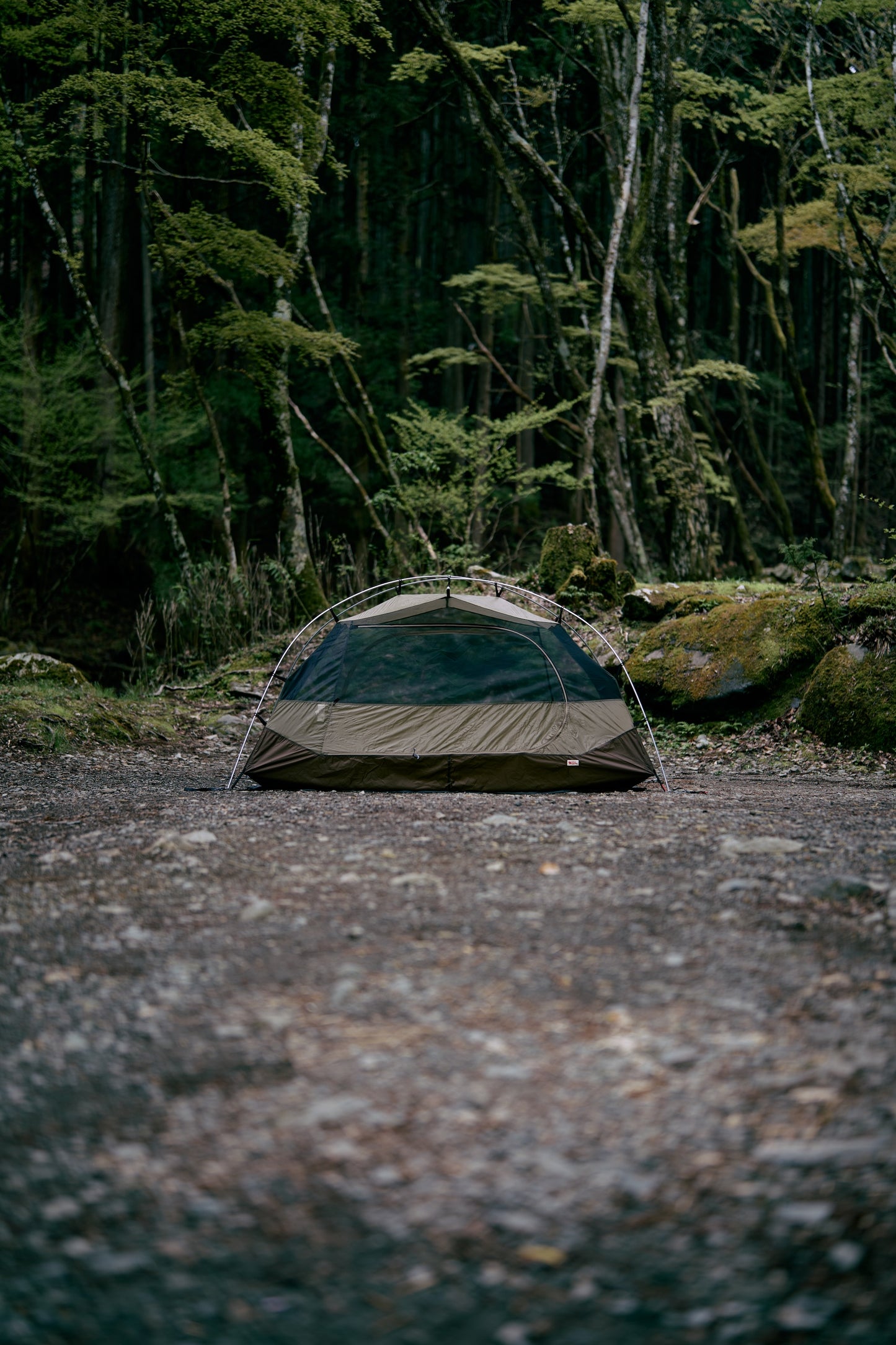 Fjallraven / Abisko Friluft 2