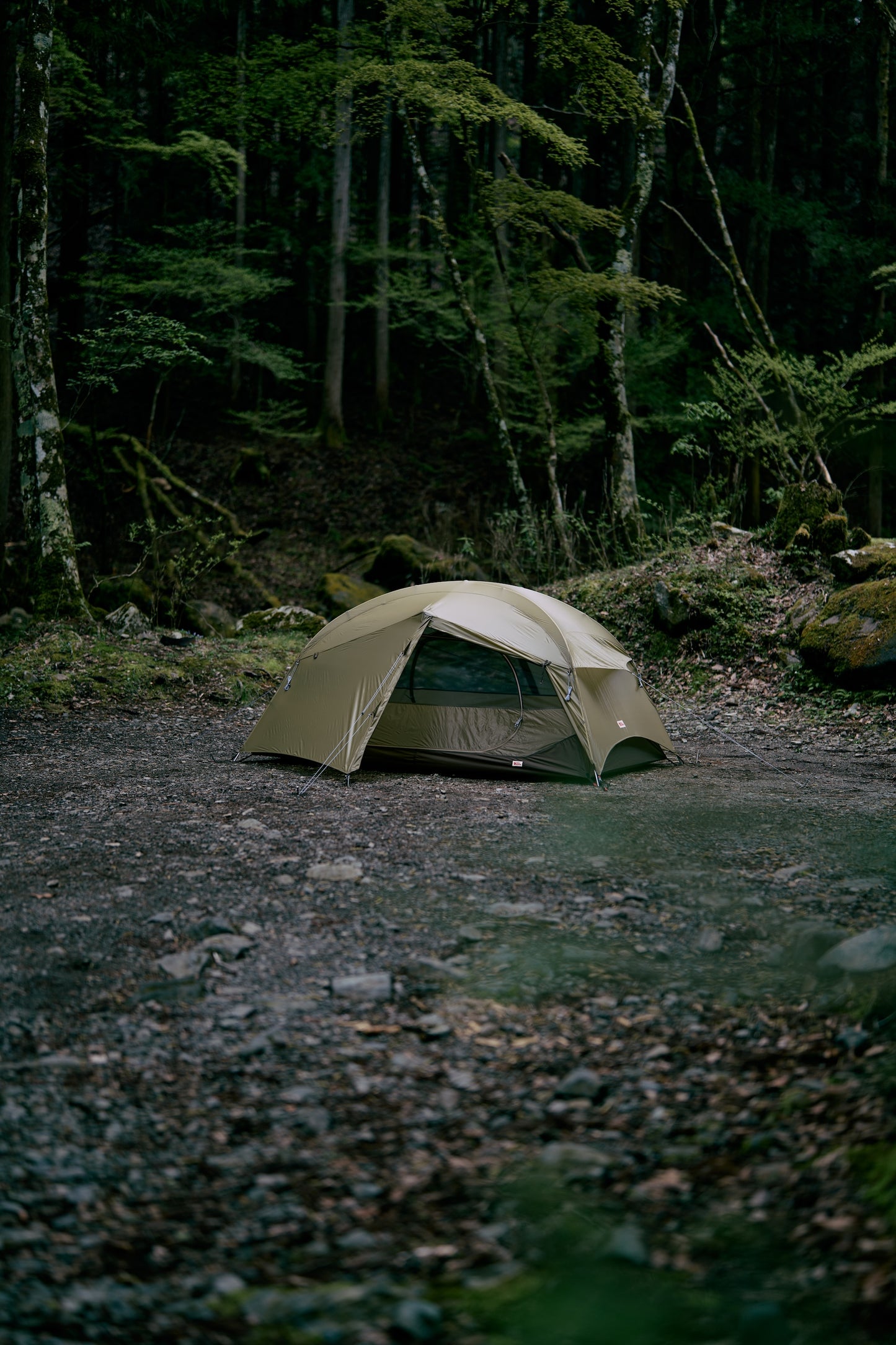 Fjallraven / Abisko Friluft 2