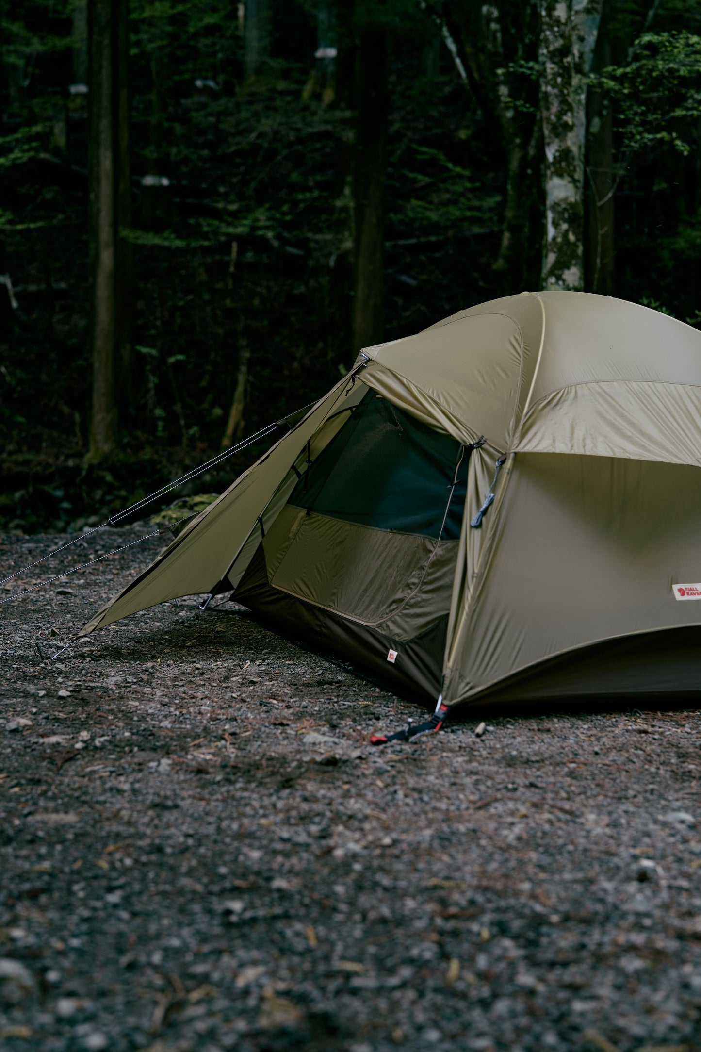 Fjallraven / Abisko Friluft 2