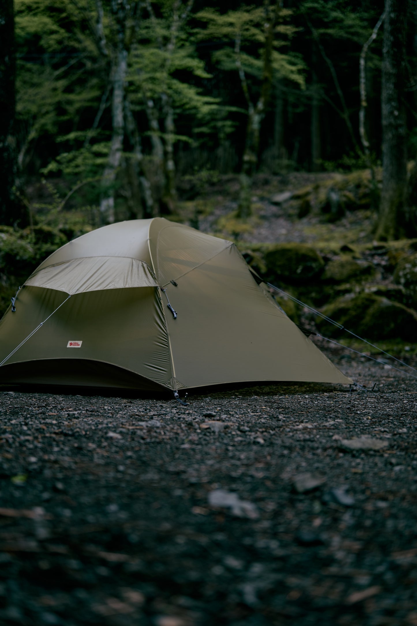 Fjallraven / Abisko Friluft 2