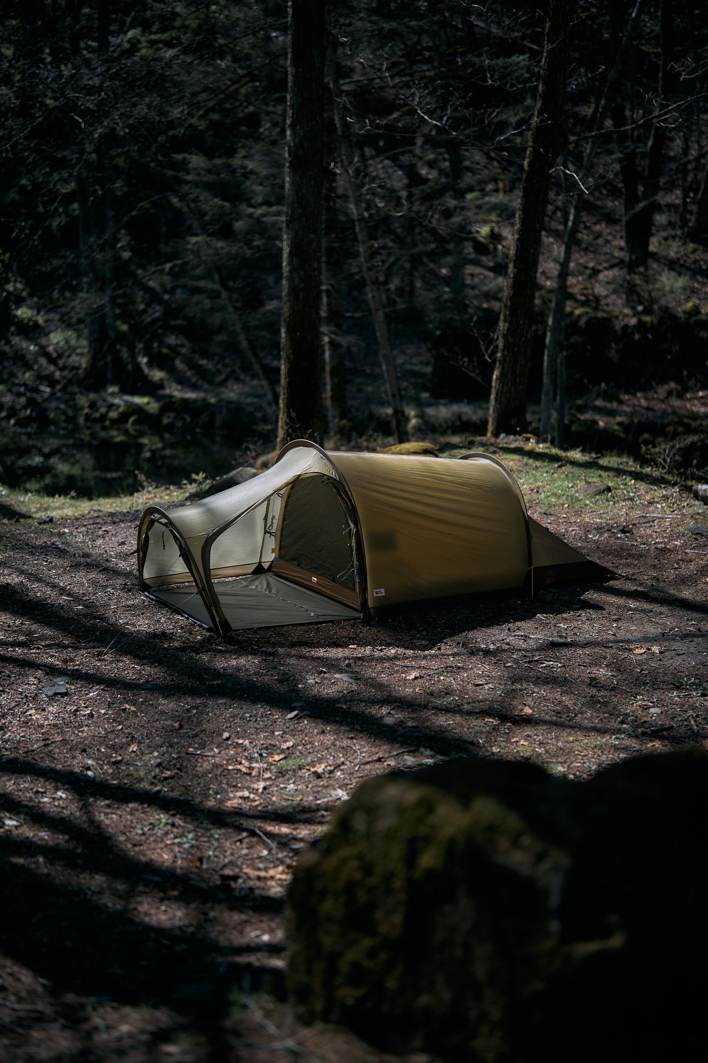 Fjallraven / Abisko Shape 2