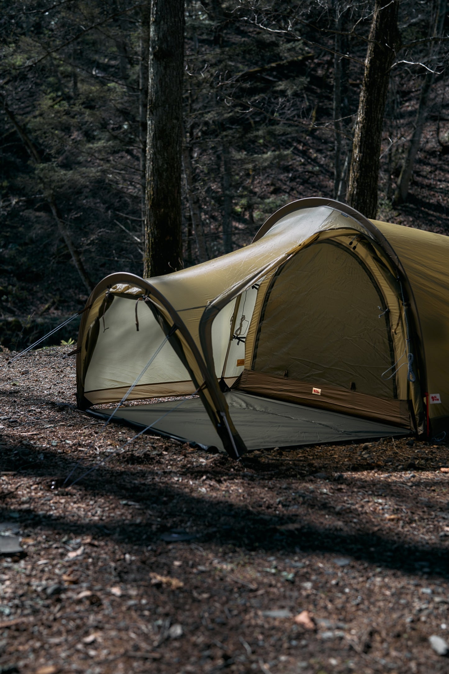 Fjallraven / Abisko Shape 3