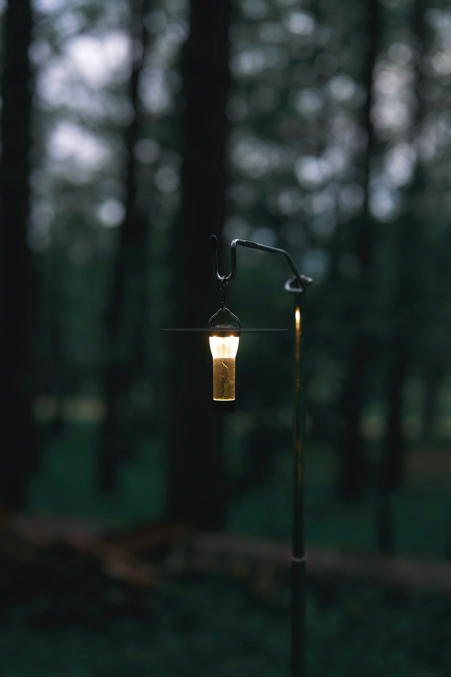 Wanderout / Lamp Shade 00 - Black