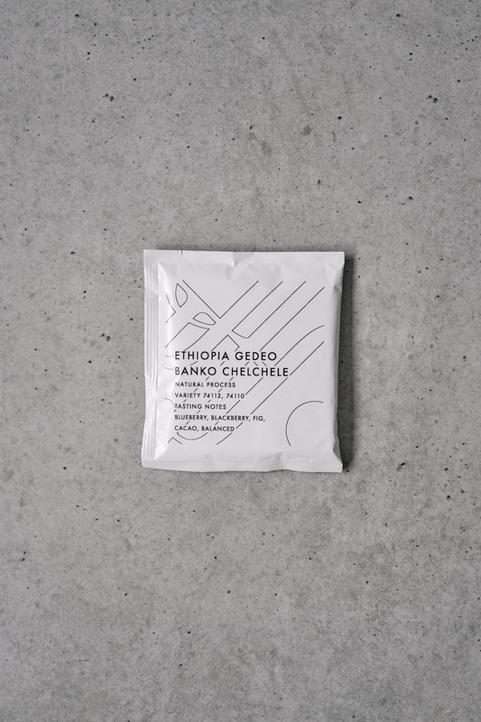 Glitch Coffee & Roasters / Drip Bag set of 5 - Ethiopia Gedeo Chelchele Natural