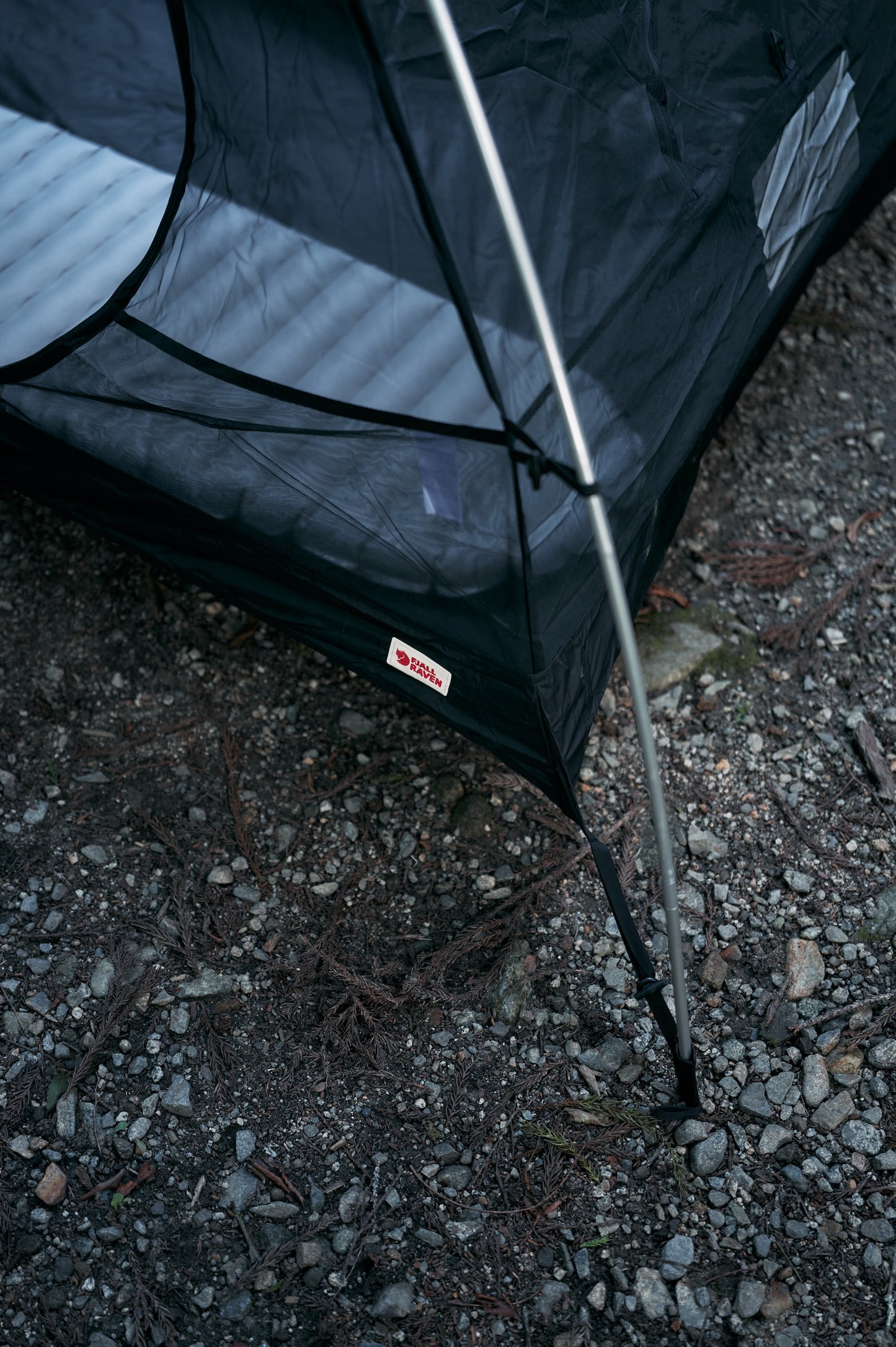 Fjallraven / Mesh Inner Tent Dome 3