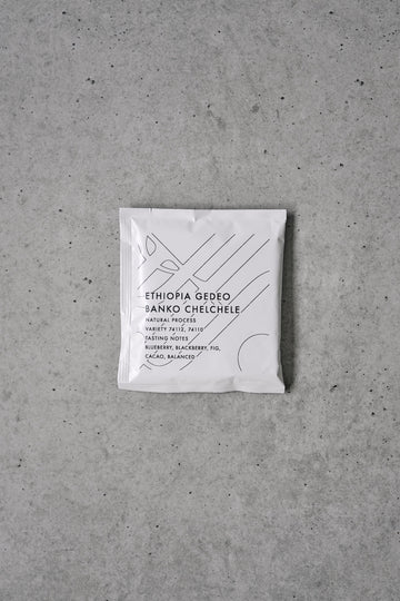 Glitch Coffee & Roasters / Drip Bag set of 5 - Ethiopia Gedeo Chelchele Natural