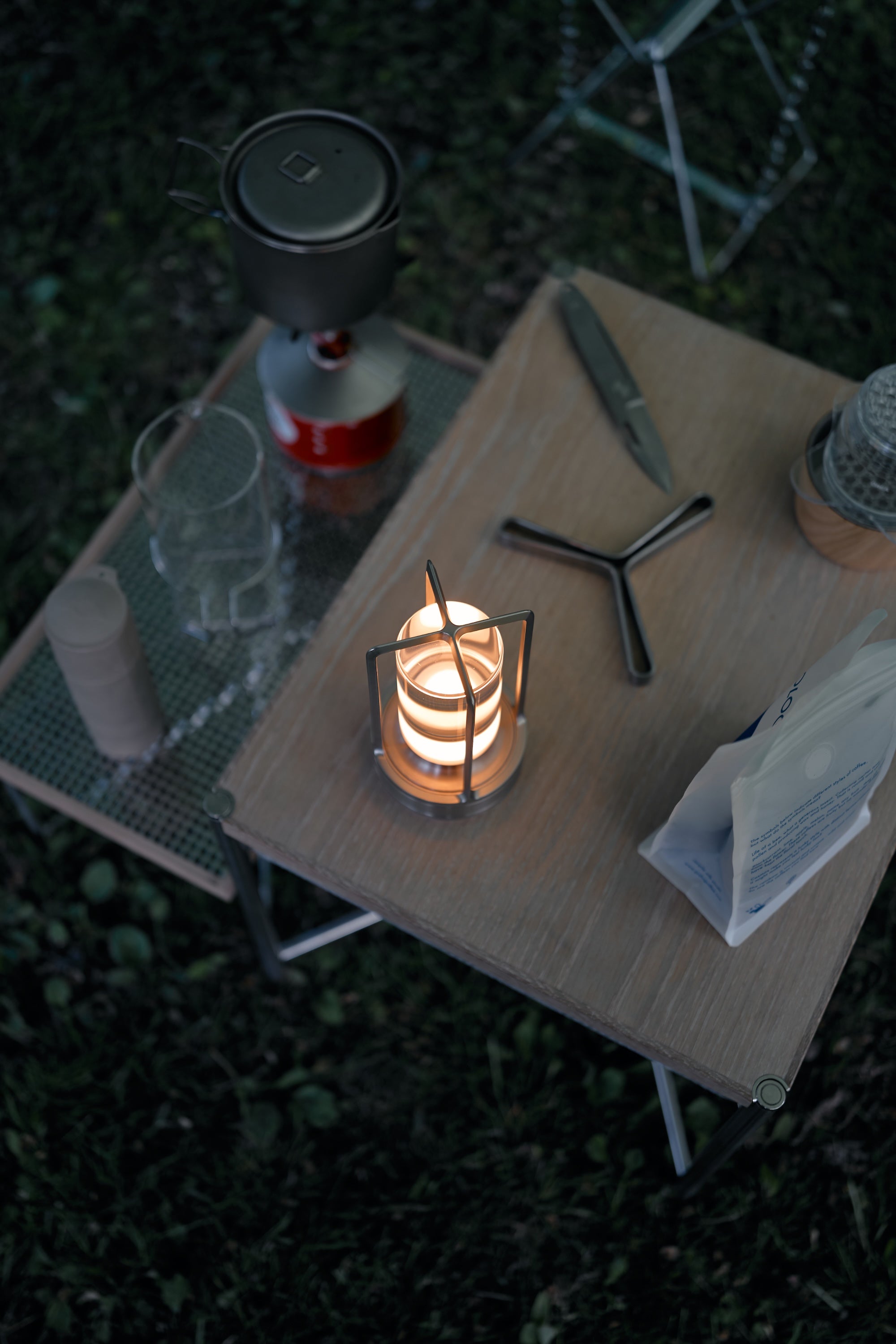 Wanderout / Universal Mesh Tray 00 – wanderout